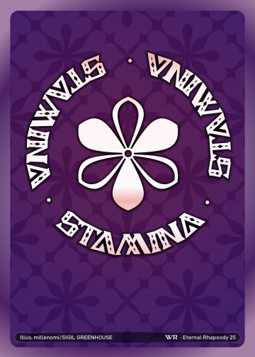 Stamina · A Marker. · (This represents 1 of your Stamina. 4 copies of this start on the field on your side.)