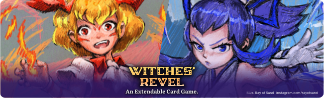 Witches' Revel: An Extendable Card Game.