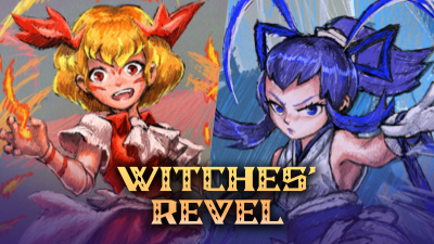 Game Logo