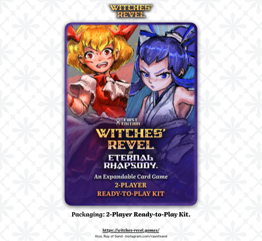Packaging: 2-Player Ready-to-Play Kit