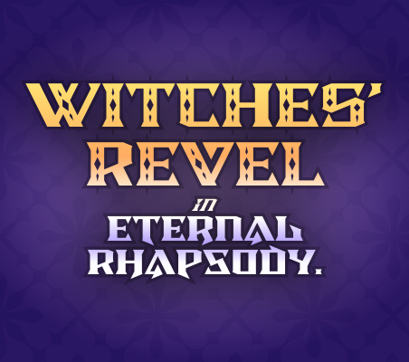 See All Product Info!